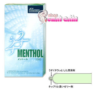 Đồ chơi tình dục