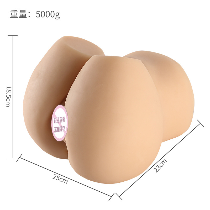 Đồ chơi tình dục