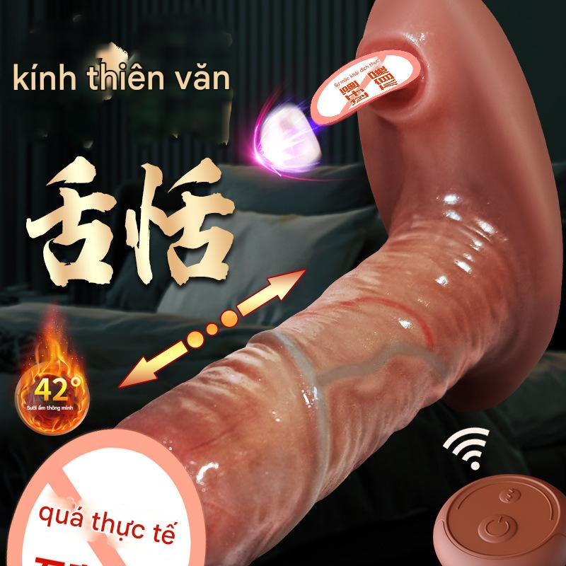 Đồ chơi tình dục