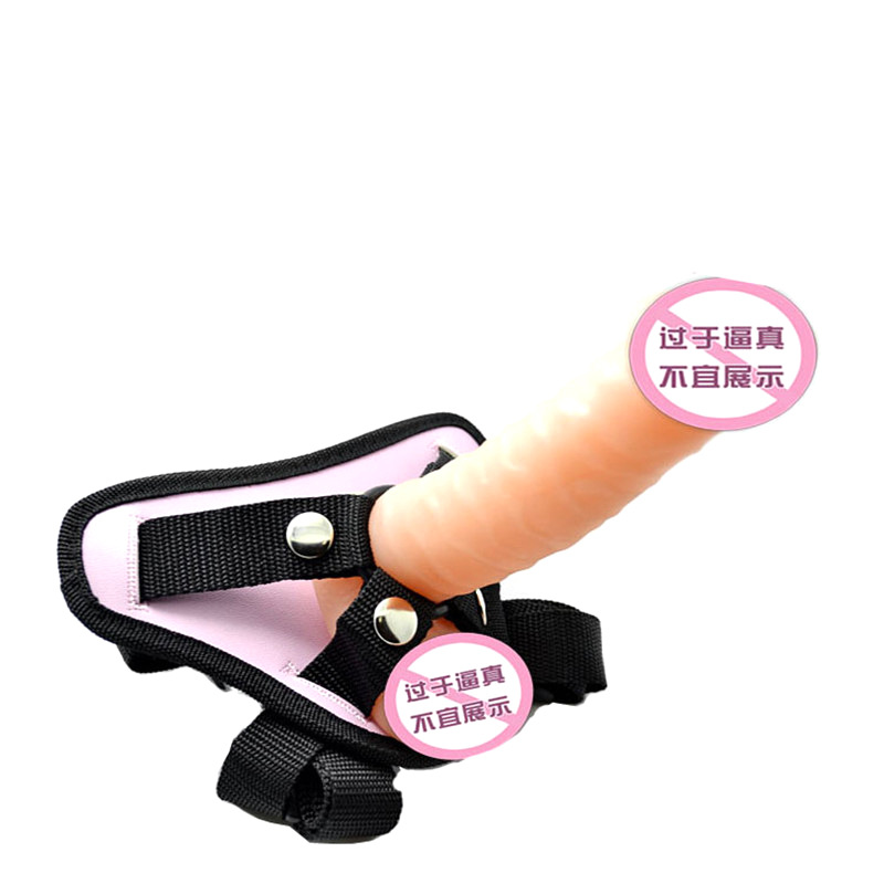 Đồ chơi tình dục